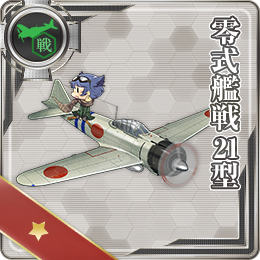 ไฟล์:Type 0 Fighter Model 21 020 Card.png