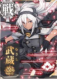 BB Musashi Kai Ni 546 Card.jpg